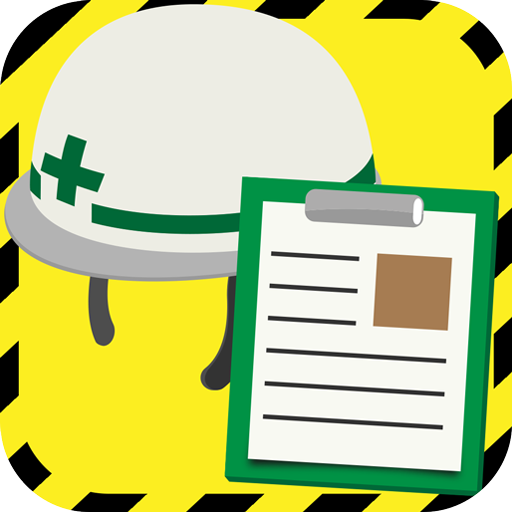 災害伝言板と防災施設情報の共有ガイドMAP